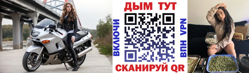 Наркошоп купить КОКАИН Alpha PVP Меф Пучеж