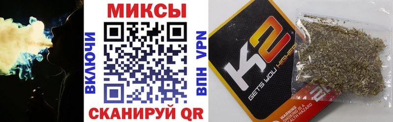 Купить закладки  Пучеж  БУТИРАТ бутик 