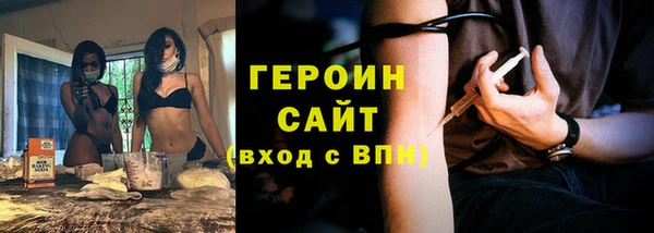 spice Козловка