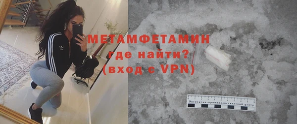 mdma Кодинск