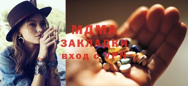 spice Козловка