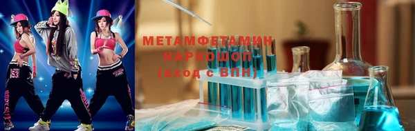 ПСИЛОЦИБИНОВЫЕ ГРИБЫ Козельск