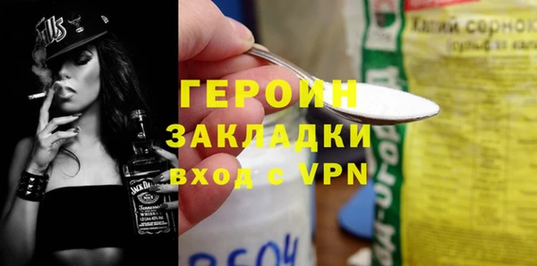 spice Козловка