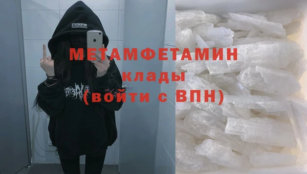 mdma Кодинск