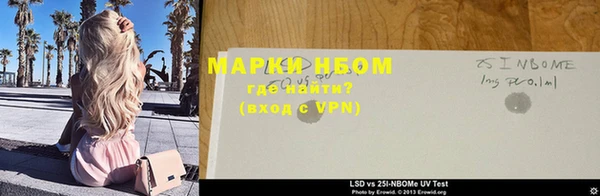 ПСИЛОЦИБИНОВЫЕ ГРИБЫ Козельск