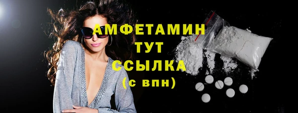ПСИЛОЦИБИНОВЫЕ ГРИБЫ Козельск