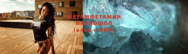 mdma Кодинск