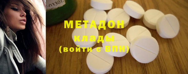 mdma Кодинск