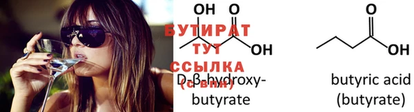 mdma Кодинск