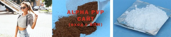 mdma Кодинск