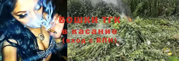 mdma Кодинск