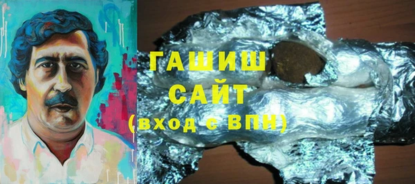 ПСИЛОЦИБИНОВЫЕ ГРИБЫ Козельск