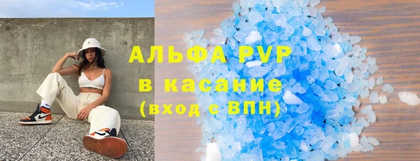 mdma Кодинск