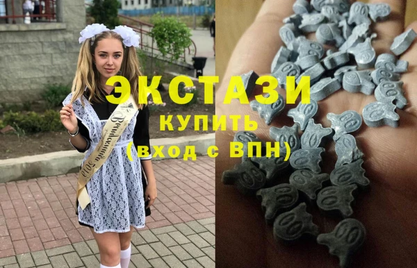 spice Козловка