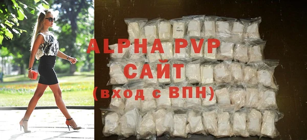 mdma Кодинск