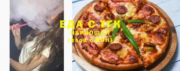 mdma Кодинск