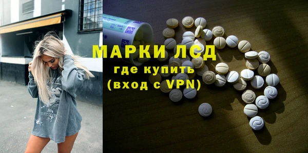 mdma Кодинск