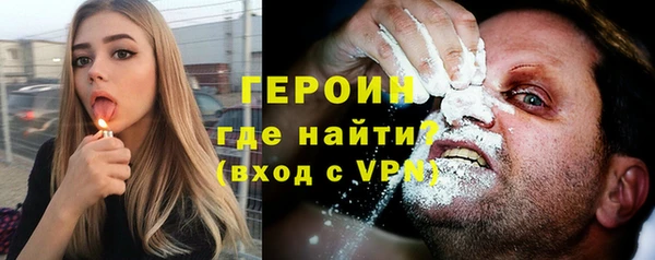 spice Козловка