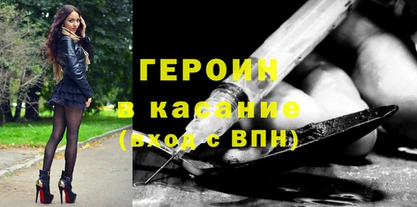 mdma Кодинск