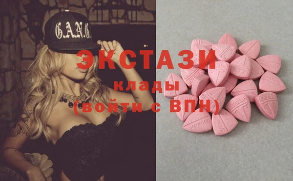 mdma Кодинск