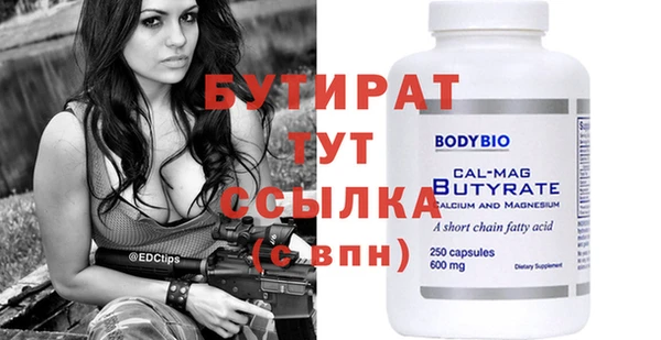 spice Козловка