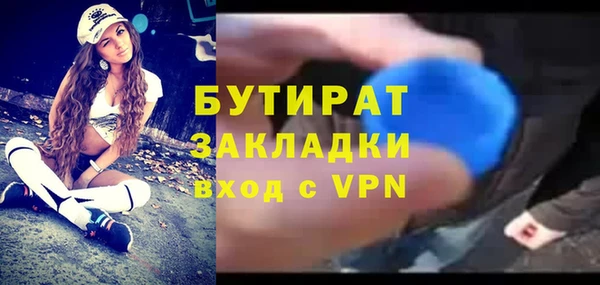 ПСИЛОЦИБИНОВЫЕ ГРИБЫ Козельск