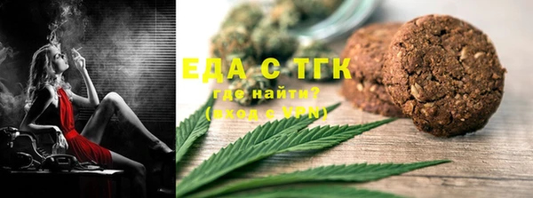 mdma Кодинск