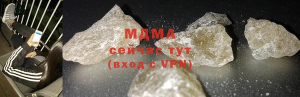 мет Тольятти