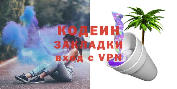 spice Козловка