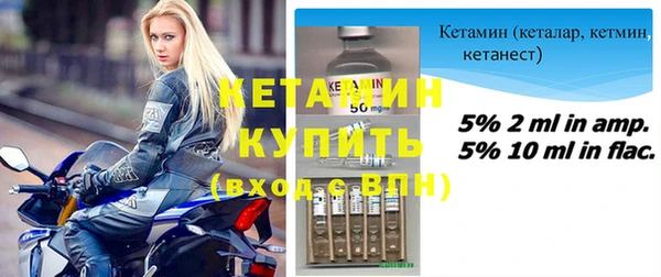 spice Козловка