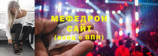ПСИЛОЦИБИНОВЫЕ ГРИБЫ Козельск