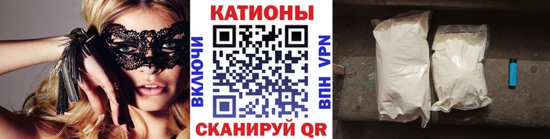 МЕФ 4 MMC  Купить  Пучеж 